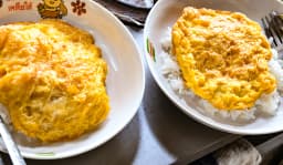 ไข่เจียว