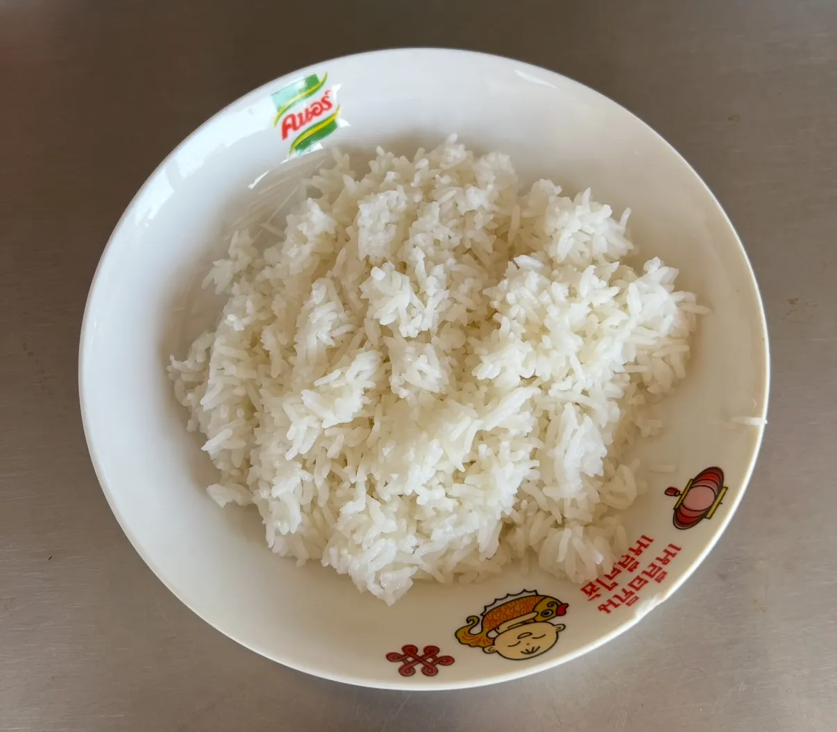 ข้าวเปล่า