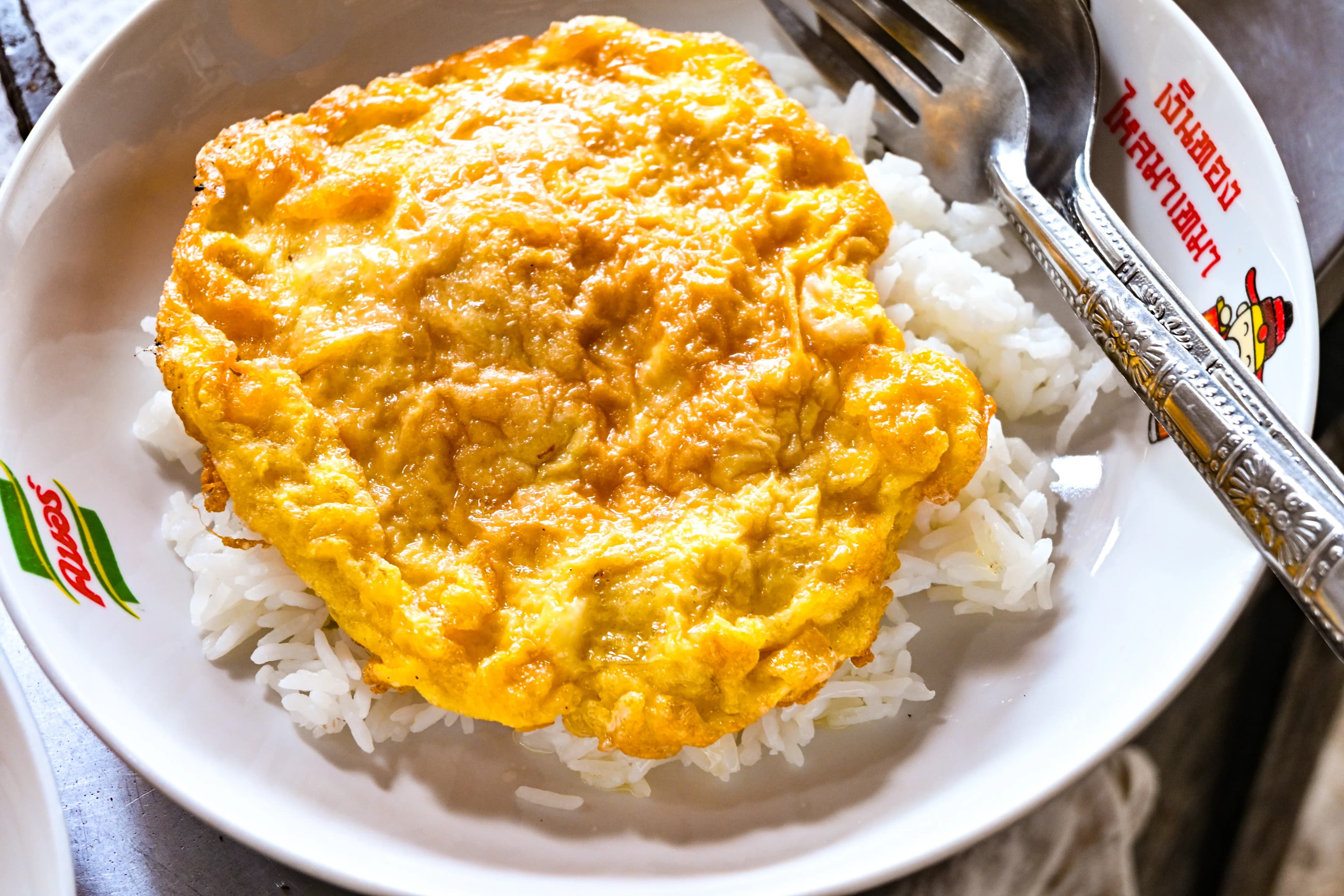 ข้าวไข่เจียว